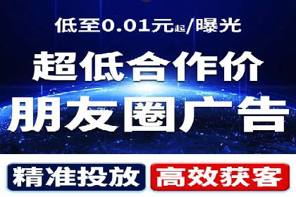 百度搜索推广的成功案例：企业如何实现精准营销