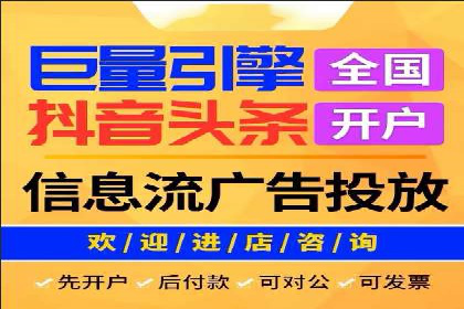 百度推广实战技巧：案例分享如何实现ROI